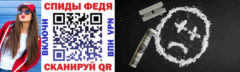 купить Гурьевск АМФ 98%