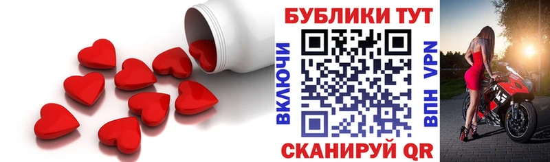 мега ССЫЛКА  Гурьевск  Экстази MDMA 