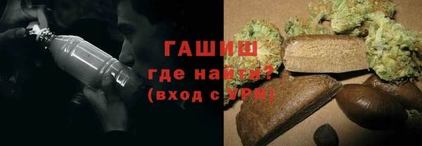 наркотики Пересвет