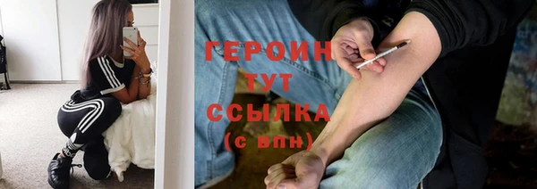 мдма Переславль-Залесский