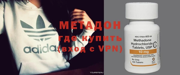 ГАЛЛЮЦИНОГЕННЫЕ ГРИБЫ Березники