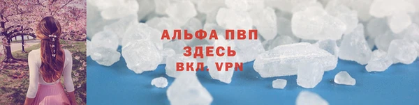 mix Пестово