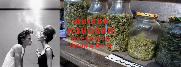 не бодяженный Богородск