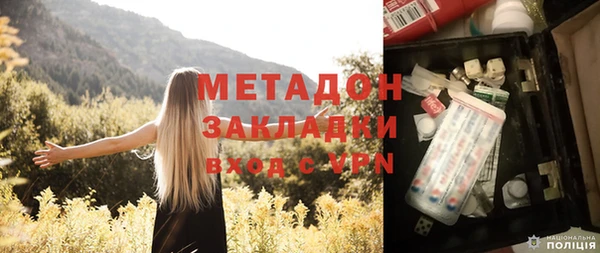 spice Бородино
