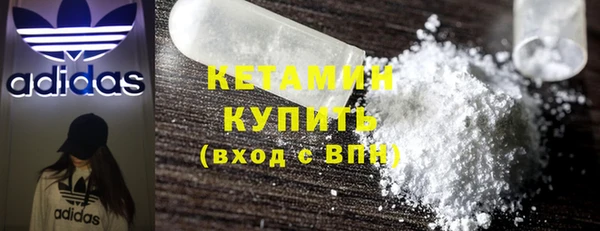 мдпв Бронницы