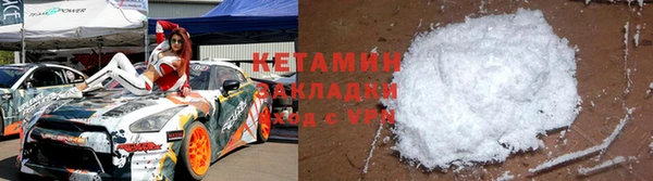 spice Бородино