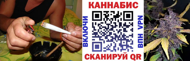 Марихуана гибрид  Гурьевск 
